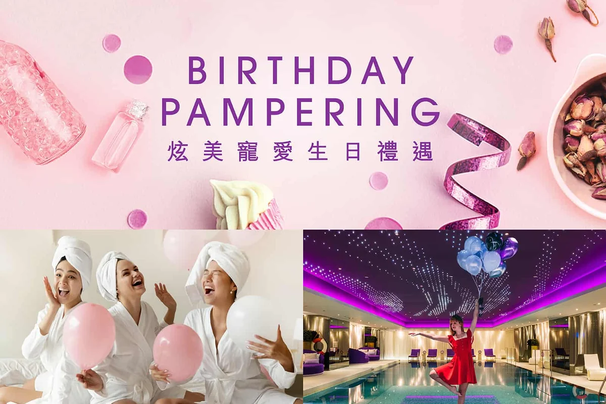 MiraSpa at The Mira Hong Kong spa atmosphere detail